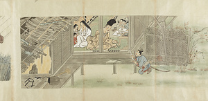 信実／絵師草紙 