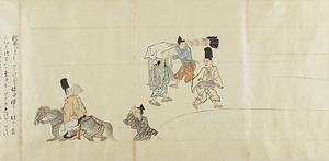 信実／絵師草紙 