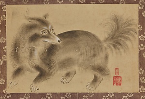 楊月／狗図
