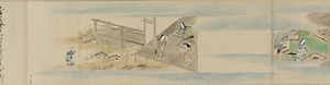 化物草子(模本) ばけものぞうし
