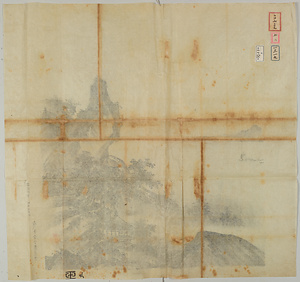 元信／山水図 