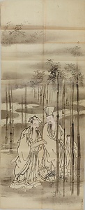 探幽／九老七賢図 