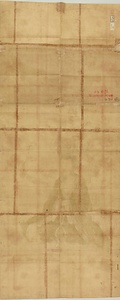 探幽／孔子老子図 