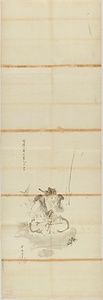 探幽／夷子図