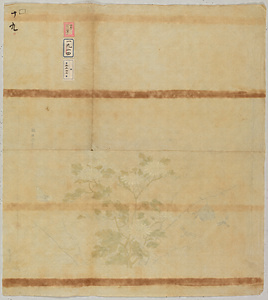 探幽／菊ニ蜂蝶図 