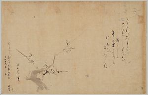 探幽／梅図