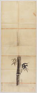 探幽／竹菊図