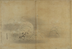 探幽／鳴戸武藏野図 