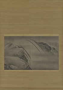 王維／瀑布図
