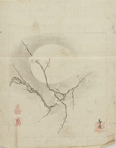 馬遠／梅月図