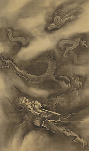陳所翁／龍図