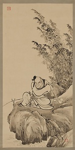牧渓／太公望図