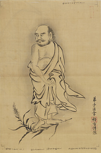 牧渓／芦葉達磨図