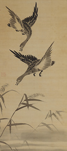 牧渓／芦雁図 