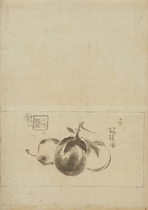 牧渓／茄子図