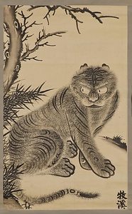 牧渓／大虎図