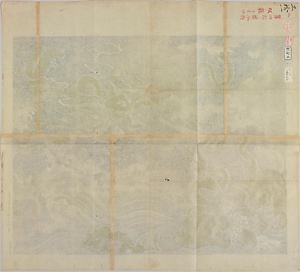 王若水／双龍図 
