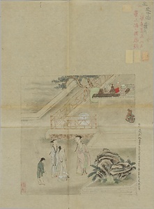 仇英／琴棋書画図 