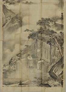 羅績／山水人物図 