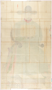 陸王三郎／魏徴像 