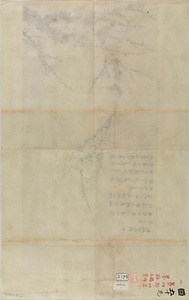 楊輝／梅図 