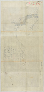 無極／梅図 