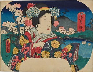 弥生詠 