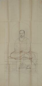 世界三聖図下絵