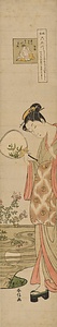 風俗六玉川・近江萩の玉川