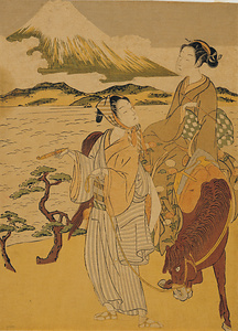見立東下り