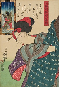 大願成就有ヶ瀧縞・金太郎と鯉