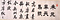 臨天馬賦