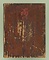 踏絵　キリスト像（十字架上のキリスト）