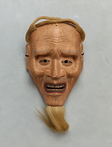 能面 舞尉