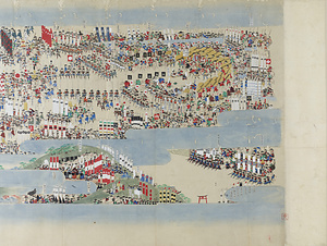 関ケ原合戦屏風絵（模本）