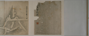 佐渡金坑図