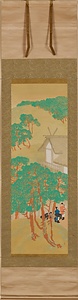 高津宮浪花津 たかつのみやなにわづ