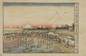新版東都浮絵・日本橋之図