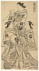 遊色三福つい