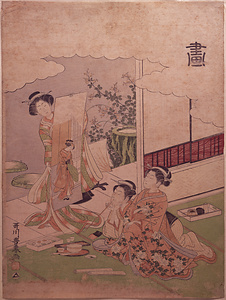畫