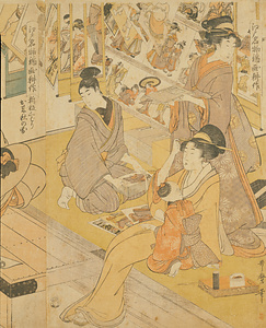 江戸名物錦画耕作・新板くばり出来秋の圖