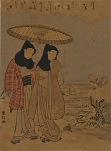 雪中鴛鴦