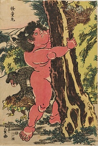 山姥と怪童丸