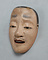 能面　中将