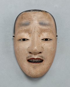 能面　中将