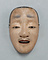 能面　中将