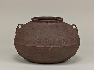天明口厚釜／附天明口厚釜写し 