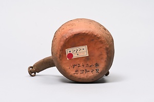 万古印急須 ばんこいんきゅうす