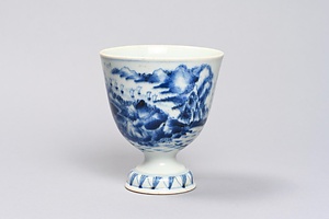 染付山水図盃洗
