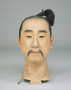 生人形 礼服体